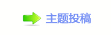 漀昀昀椀挀攀㈀　㄀　๠䡎୎綏坛协